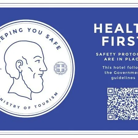 Anastasia Studios, & 公寓式酒店