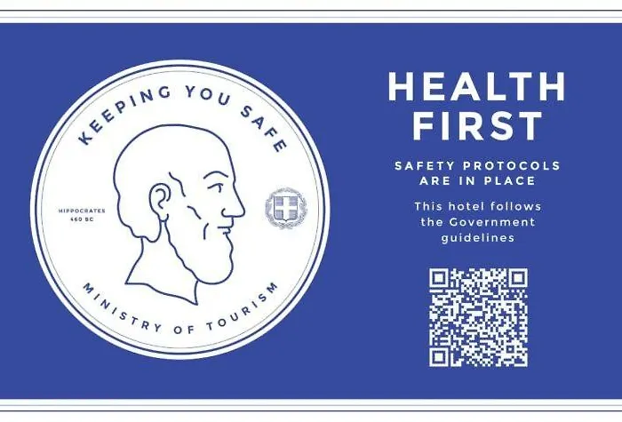 Anastasia Sea View 公寓式酒店